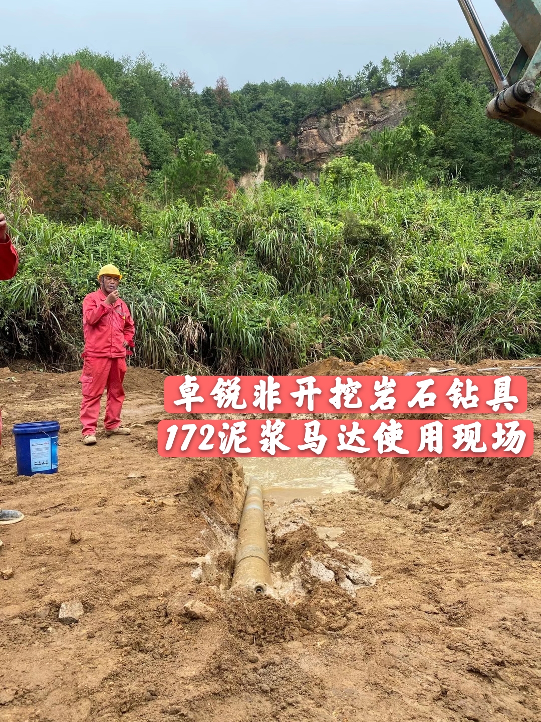 青島重慶等壁厚螺旋加工設(shè)備哪家合適