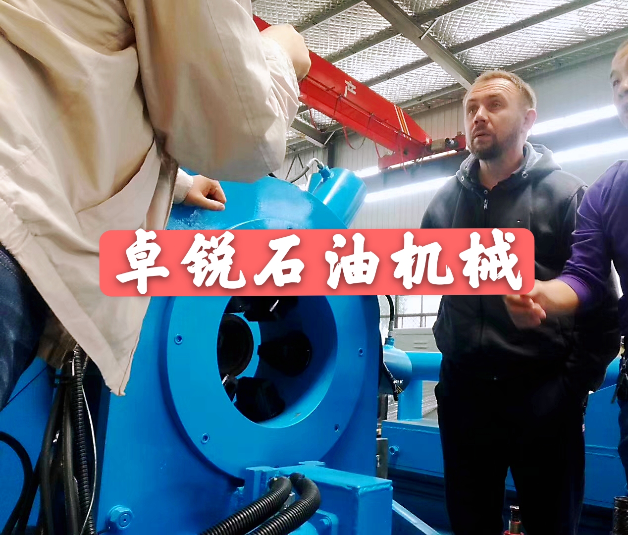 烏海永川無磁鉆鋌哪好保質(zhì)保量